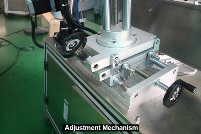 ការលៃតម្រូវកម្ពស់ mechanism.jpg