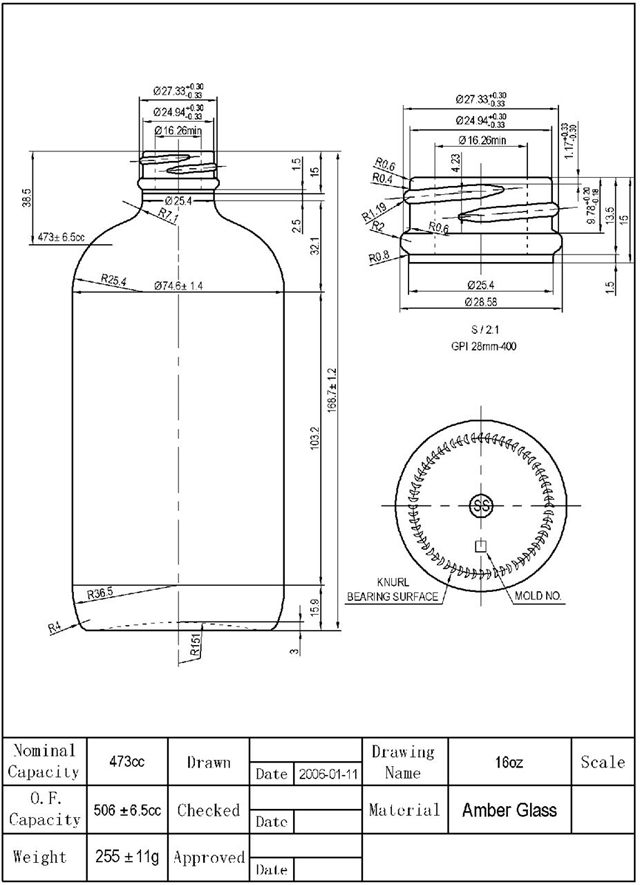 16 អោន amber.jpeg