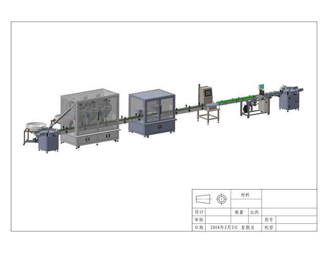 ម្សៅរលុង drawing.jpg