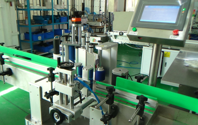 រូបភាពបិទសម្រាប់ដាក់ស្លាក machine.jpg