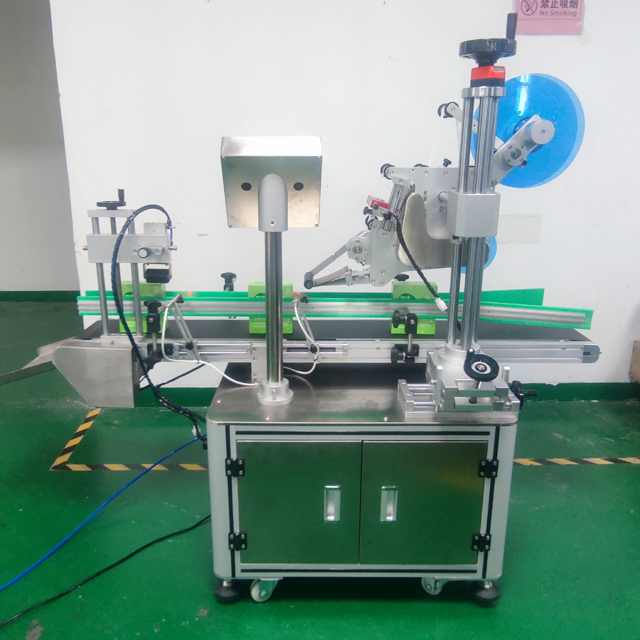 ទិដ្ឋភាពខាងក្រោយសម្រាប់ sticker labeller.jpg