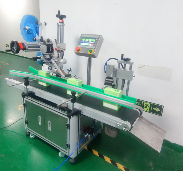 រូបភាពចំហៀងសម្រាប់ labeller.jpg
