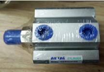 ស៊ីឡាំង