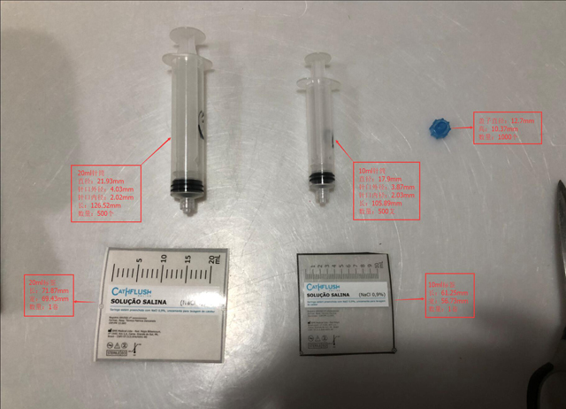 គំរូដែលបានផ្ញើពីអតិថិជន Brasilian (1).jpg