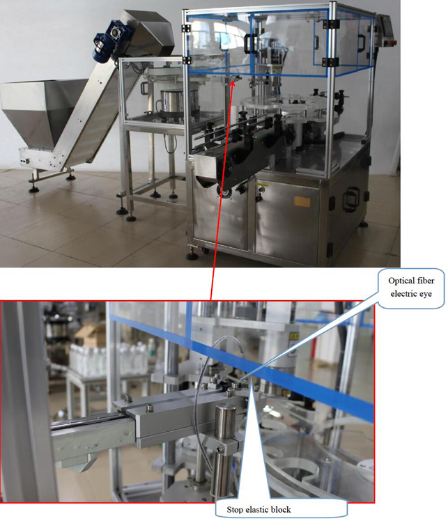 ការចែកចាយអគ្គិសនី Eye.jpg