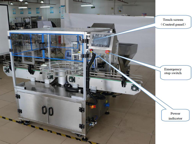 អេក្រង់ប៉ះ system.jpg