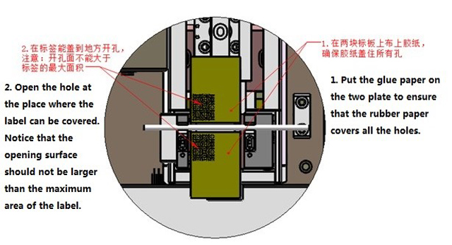 កាសែត opening.jpg