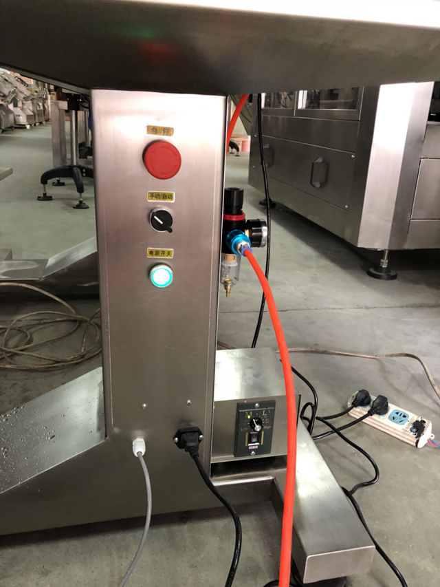 ការតភ្ជាប់ខ្យល់ part.jpg