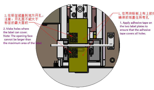 អនុវត្តកាសែតសម្រាប់ labeler.jpg