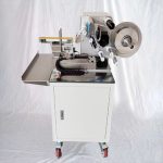 អ្នកដាក់ពាក្យសុំស្លាកទង់ពាក់កណ្តាលស្វ័យប្រវត្តិសម្រាប់ការវេចខ្ចប់អាហារសត្វចិញ្ចឹមឆ្អឹងឆ្កែ