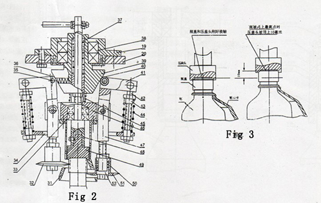 ROPP capping head structure.jpg
