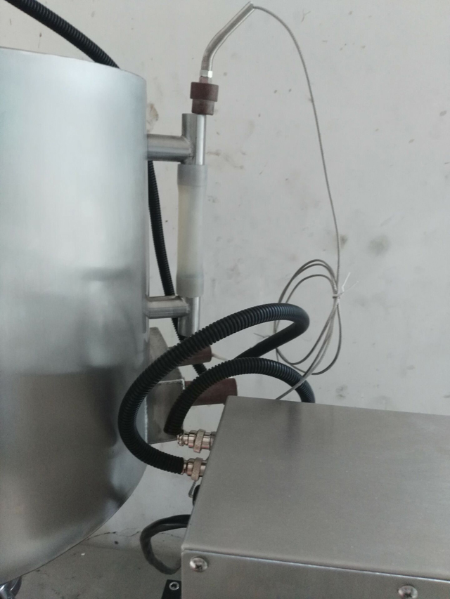 កំដៅ part.jpg