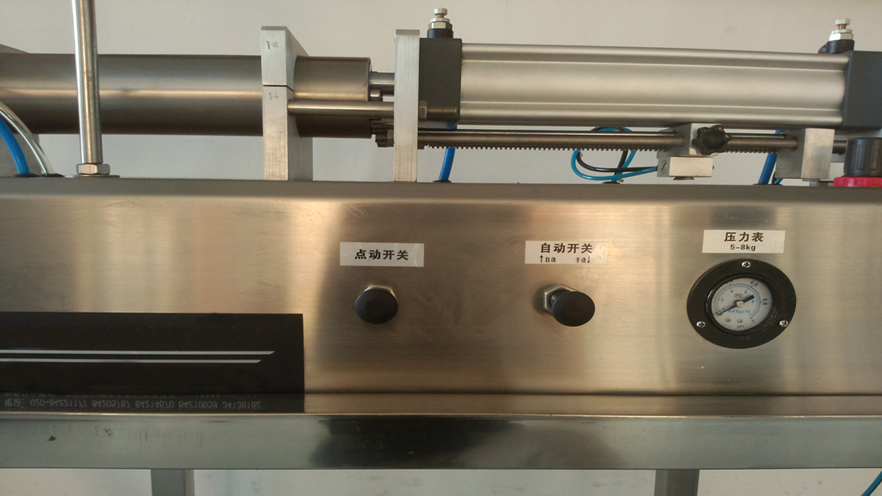 pneumatic filling machine manual for liquid cosmetic field ម៉ាស៊ីនបំពេញសម្រាប់អតិថិជនអាមេរិក (3).jpg