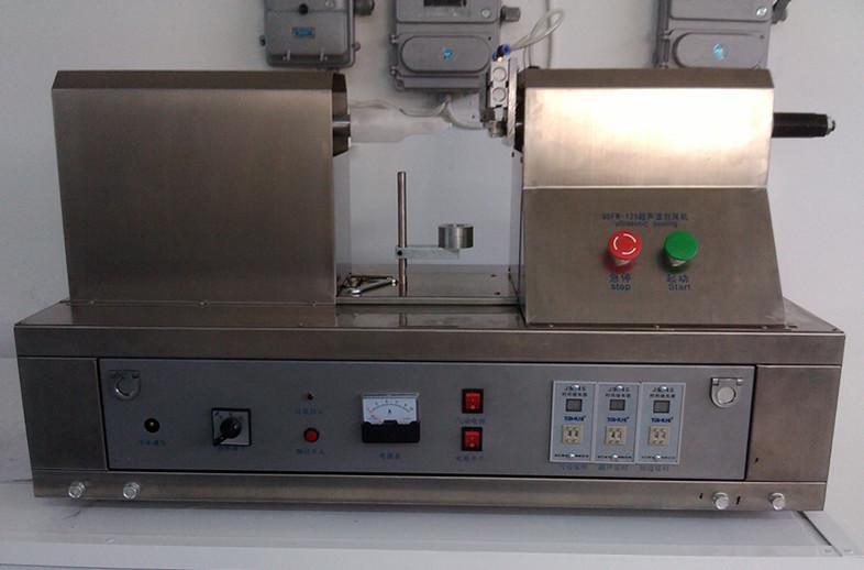 tubes sealing machine ultrasonic ឧបករណ៍ផ្សាភ្ជាប់បំពង់ ultrasonic.jpg