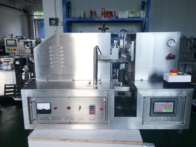 ultrasonic tube sealing equipment ម៉ាស៊ីនផ្សាភ្ជាប់បំពង់ ultrasonic.jpg