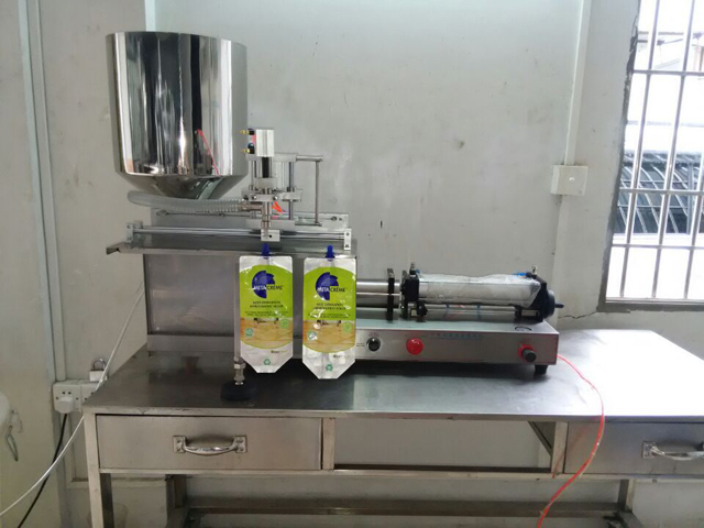 ម៉ាស៊ីនបំពេញកាបូបស្ពាយ (4).jpg