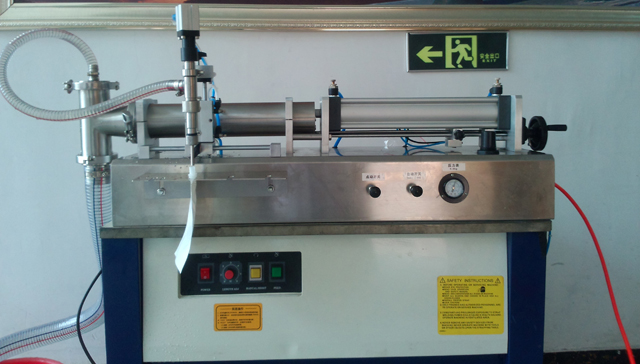 without hopper filling machine SPOUT BAG filler ដោយគ្មាន HOPPER.jpg