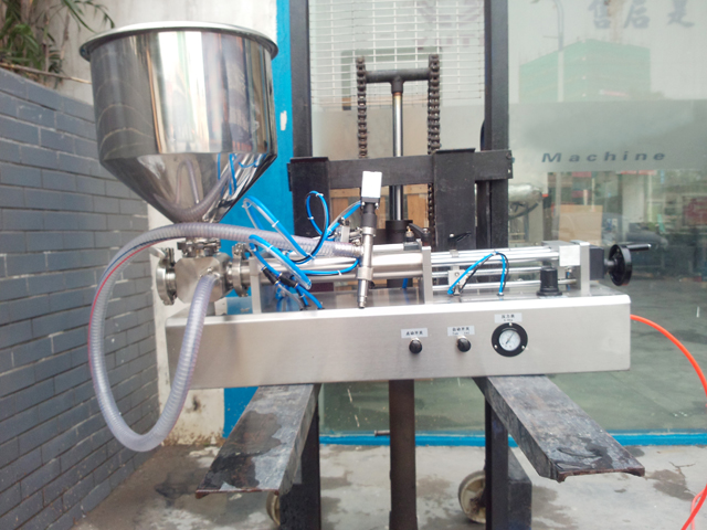 front shot for filling machine ម៉ាស៊ីនចាក់បំពេញដោយដៃ។ jpg