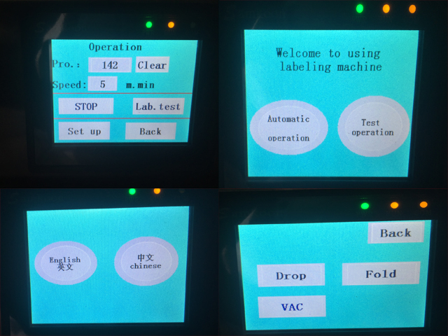 ការត្រួតពិនិត្យសញ្ញានៅខាងក្នុងអេក្រង់សម្រាប់ដំណើរការស្លាកម៉ាស៊ីន