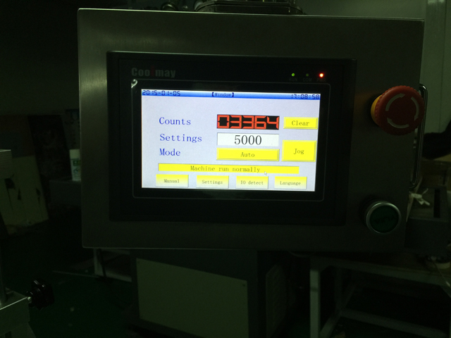 touch screen for ultrasonic tube filler sealer ប្រព័ន្ធគ្រប់គ្រងអេក្រង់ប៉ះសម្រាប់ filler sealer.jpg