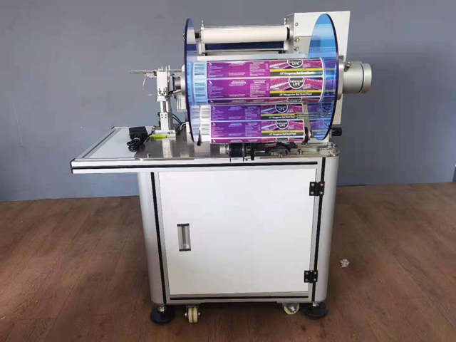 ខ្សែ VKPAK LABELING ជាមួយម៉ាស៊ីនបោះពុម្ព QR.jpg