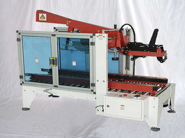 carton sealer.jpg