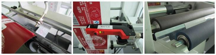 close shot of syri ng labeling equipment ព័ត៌មានលម្អិតនៃស្លាកសញ្ញា syringe machine.jpg