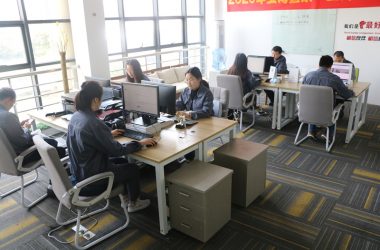 ក្រុមរបស់យើង។