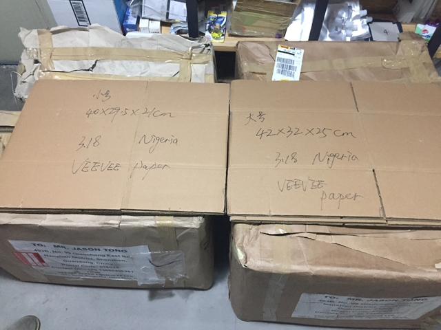 ទំហំប្រអប់ samples.jpg