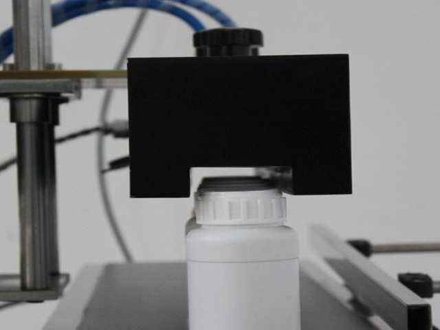 ប្រភេទផ្លូវរូងក្រោមដី induction sealing machine.jpg