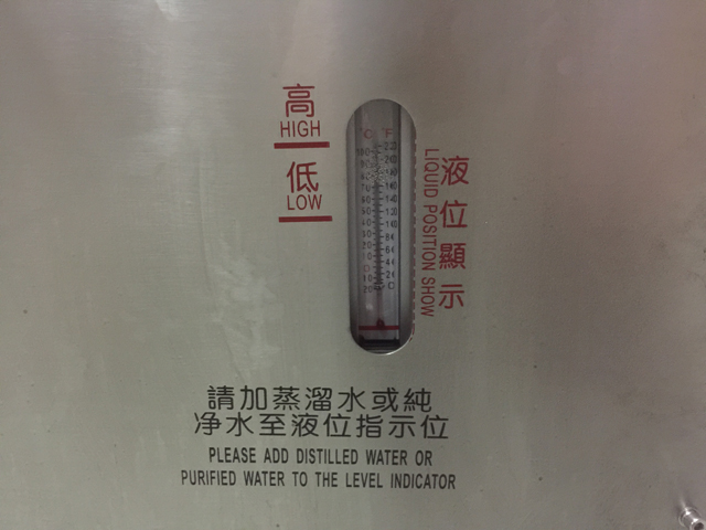 ឧបករណ៍ផ្សាភ្ជាប់ទឹកត្រជាក់ necessory.jpg