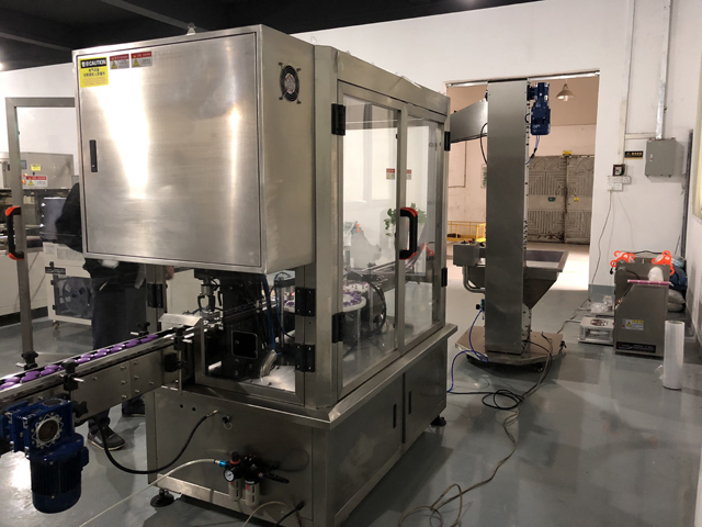 គំនូរនៃម៉ាស៊ីនក្រឡុកក្រែម (2).jpg